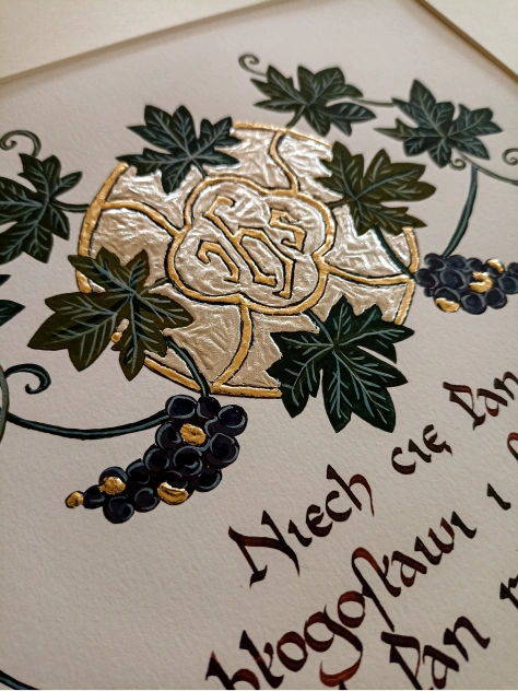 Błogosławieństwo Aronowe 1 Paulina Herman Pracownia Skryby