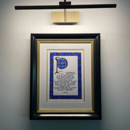 Modlitwa Sw Bernarda 2 Pracownia Skryby Paulina Herman