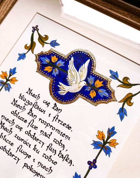 Błogosławieństwo Aronowe Pracownia Skryby Paulina Herman